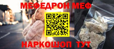2c-b Гатчина