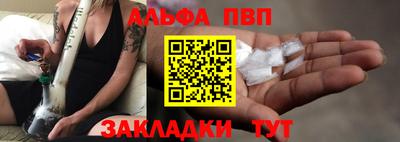 прущие крисы Гай
