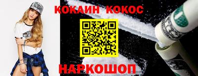 гидропоника Гагарин