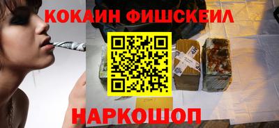 прущие крисы Гай