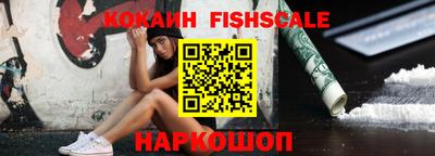 гидропоника Гагарин