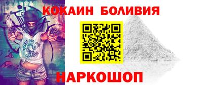 2c-b Гатчина