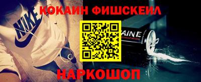 прущие крисы Гай
