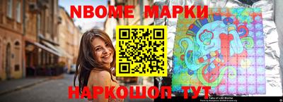прущие крисы Гай