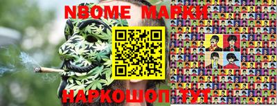 гидропоника Гагарин