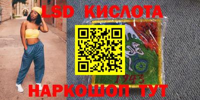 гидропоника Гагарин