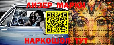 прущие крисы Гай