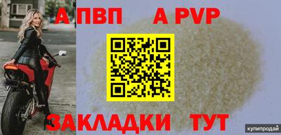 2c-b Гатчина