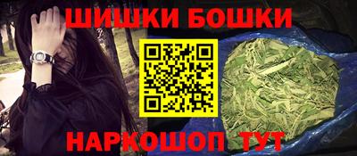 2c-b Гатчина