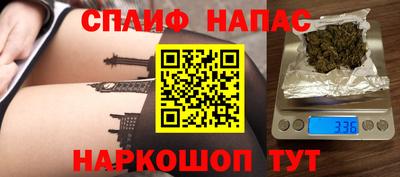 гидропоника Гагарин