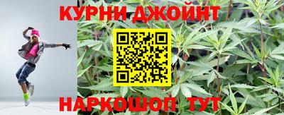 2c-b Гатчина