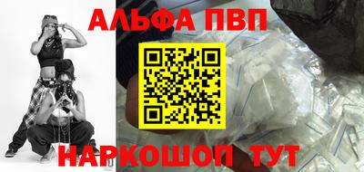 гидропоника Гагарин