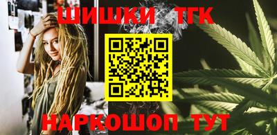 прущие крисы Гай