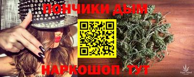 2c-b Гатчина