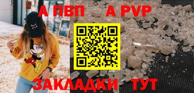 гидропоника Гагарин