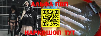 прущие крисы Гай