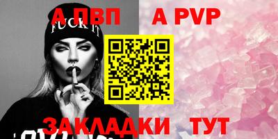 гидропоника Гагарин