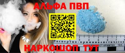 2c-b Гатчина