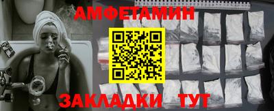 гидропоника Гагарин