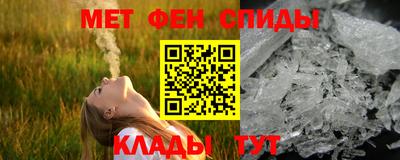 2c-b Гатчина