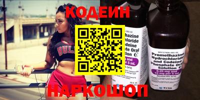 2c-b Гатчина