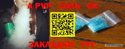 гидропоника Гагарин