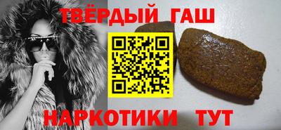 прущие крисы Гай