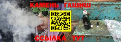 гидропоника Гагарин