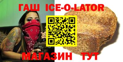 2c-b Гатчина