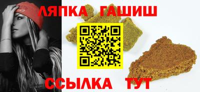 прущие крисы Гай
