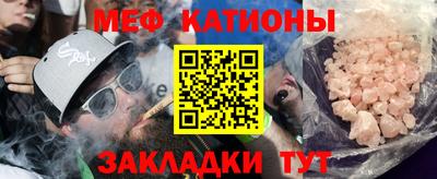 гидропоника Гагарин