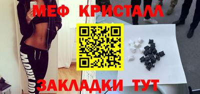 гидропоника Гагарин