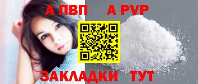 2c-b Гатчина