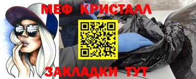 2c-b Гатчина
