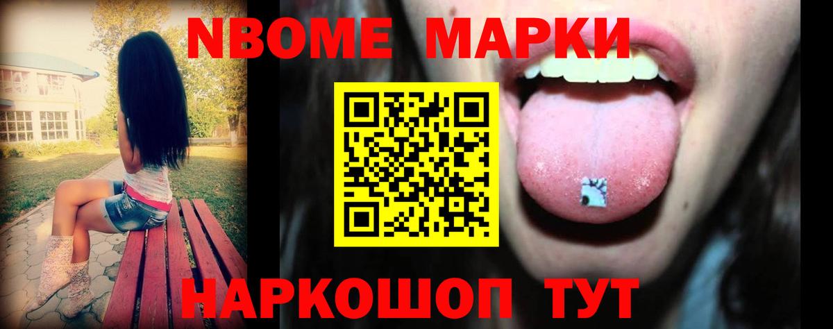 Холмск  ЛСД экстази  Вход с VPN  Лсд 25 экстази ecstasy  Лсд 25 экстази кислота 